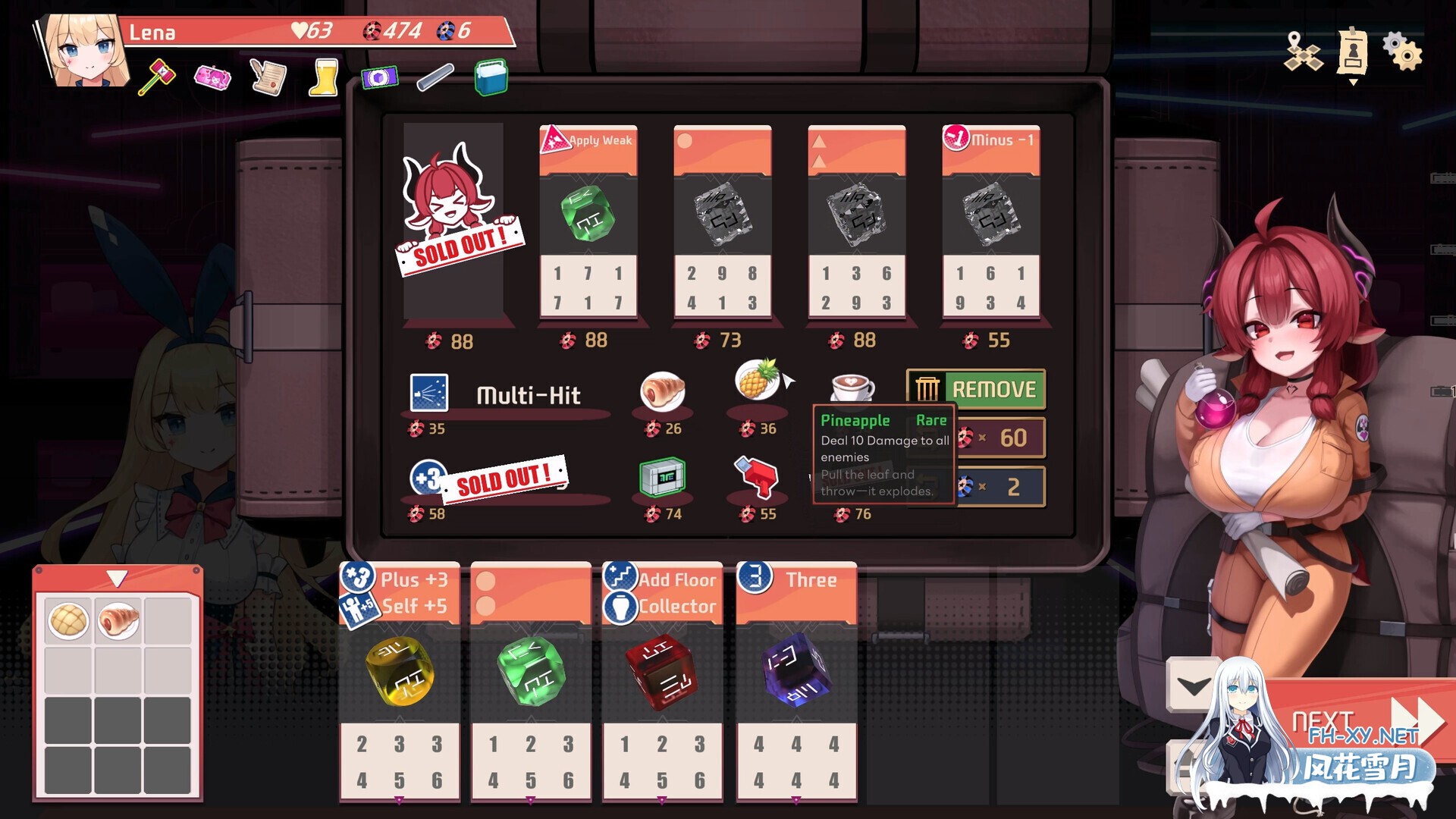 [日系SLG/官中/动态/PC]肉鸽骰子R RogueDiceR v0.7.001 官方中文版[5.65G]-10.jpg