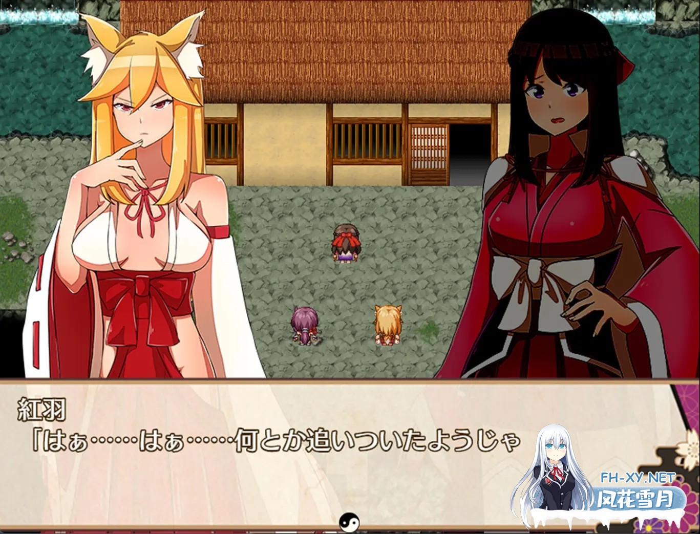 [日系RPG/官中/步兵/PC+安卓joi]异世界鬼谭 堕于快乐的澪月 Oni-no-Kuni: Miozuki's Descent 異世界鬼譚 快楽に堕ちる澪月 官方中文步兵版[1.09G/CV]-3.jpg