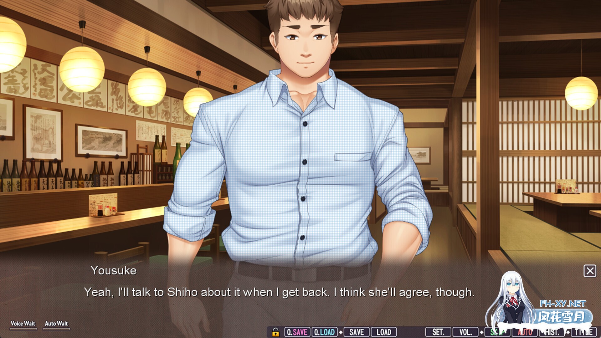 [拔作ADV/官中/怀孕/PC]爱的课堂 ～备孕人妻的爱情讲座～ 愛妻×交姦 妊活スワッピング ～孕み頃の妻たちは子種を求め肉欲の華を咲かせる～ 官方...-7.jpg