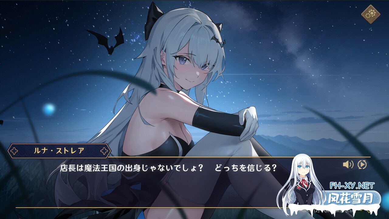 [SLG/STEAM官中/更新/巨乳]黄昏酒馆/Dusk Pub[Ver1.1.6+DLC+全回想存档][PC/5.1G]-10.jpg