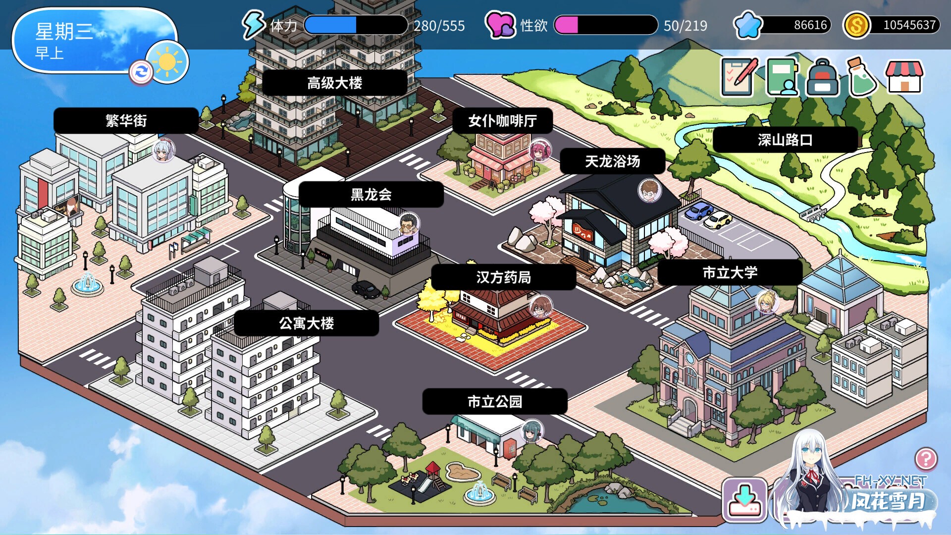 [SLG/步兵/STEAM官中/巨乳]背德浴场/Immoral-Bathhouse[修复版 正式版+存档][PC/4.3G]-14.jpg