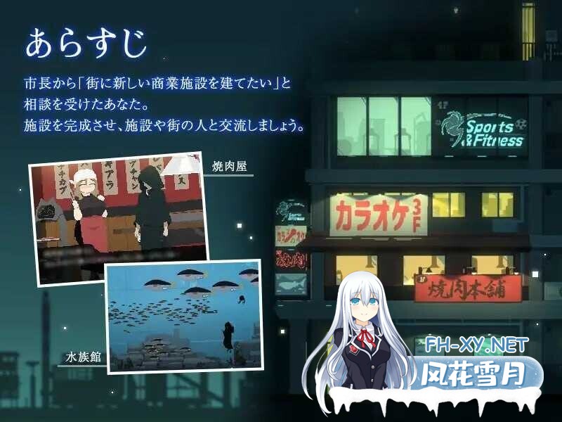 [精品ACT/AI汉化/带DLC] DECOY 群青的魔女 静谧灯火DECOY 群青の魔女 DLC第1弾 静穏の灯火 Ver2.0 AI汉化版+DLC [1.2G/更新/全CV]-2.jpg