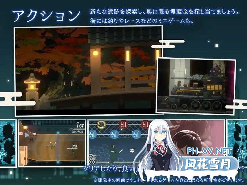 [精品ACT/AI汉化/带DLC] DECOY 群青的魔女 静谧灯火DECOY 群青の魔女 DLC第1弾 静穏の灯火 Ver2.0 AI汉化版+DLC [1.2G/更新/全CV]-3.jpg