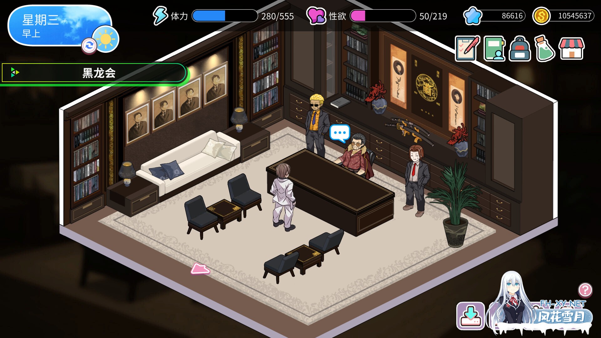 [SLG/步兵/STEAM官中/巨乳/更新]背德浴场/Immoral-Bathhouse[Ver0.0.41 正式版+存档][PC/4.3G]-6.jpg