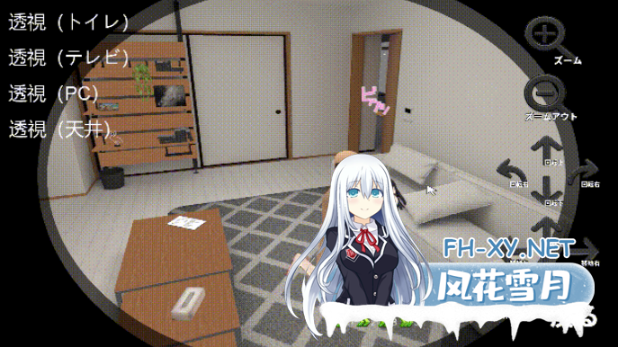 PC[3D沙盒偷窥动态人妻绿帽NTR]妻子的守护神 妻の守り神 正式版+全CG回想[1.3G]-2.png