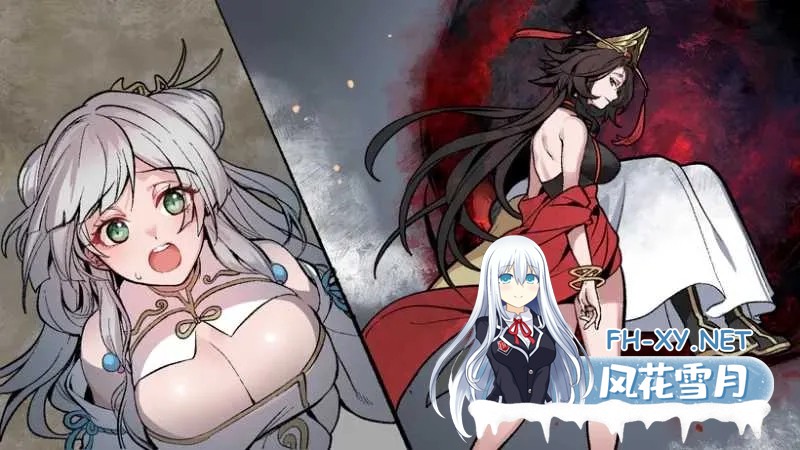 [PC][仙侠SLG/官中/NTR/2D]九界之上 Above The Immortality Realm Ver0.20 官方中文步兵版 [784MB]-2.jpg