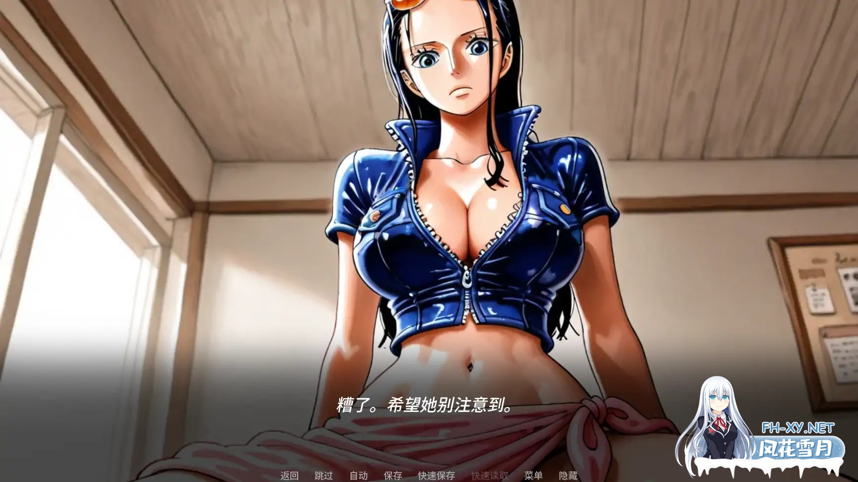[SLG/AI汉化/AI作画/同人/巨乳]诱惑之海/Seas of Temptation [Ver1.0][PC+安卓/1.28G]-7.jpg