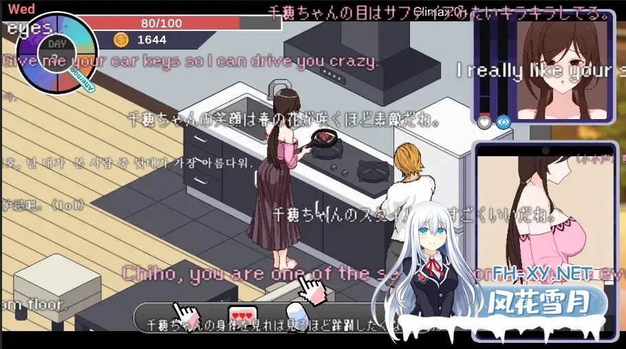 [SLG/STEAM官中/NTR/SM/巨乳/更新/步兵][RJ384983/Ntraholic社团]NTR狂热/NTRaholic チホネトラレケイカク[Ver5.1.17s+存档][PC+安卓/6.1G]-9.jpg