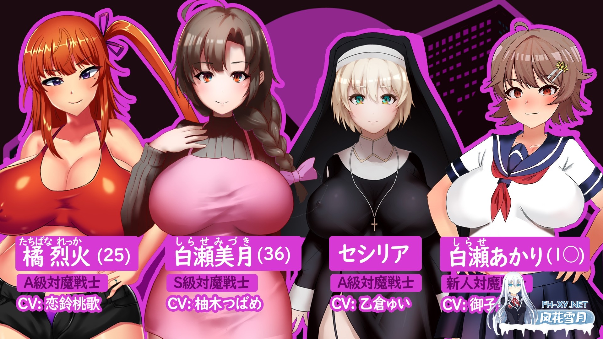 [爆款RPG/官中]人妻对魔战士美月 人妻対魔戦士ミヅキ～奴○娼婦と苗床ダンジョン～ 官中步兵完整版+全CG存档[PC/1.2G]-3.jpg