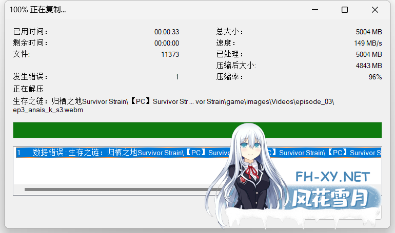 7114769c2cc570ddbf.png
