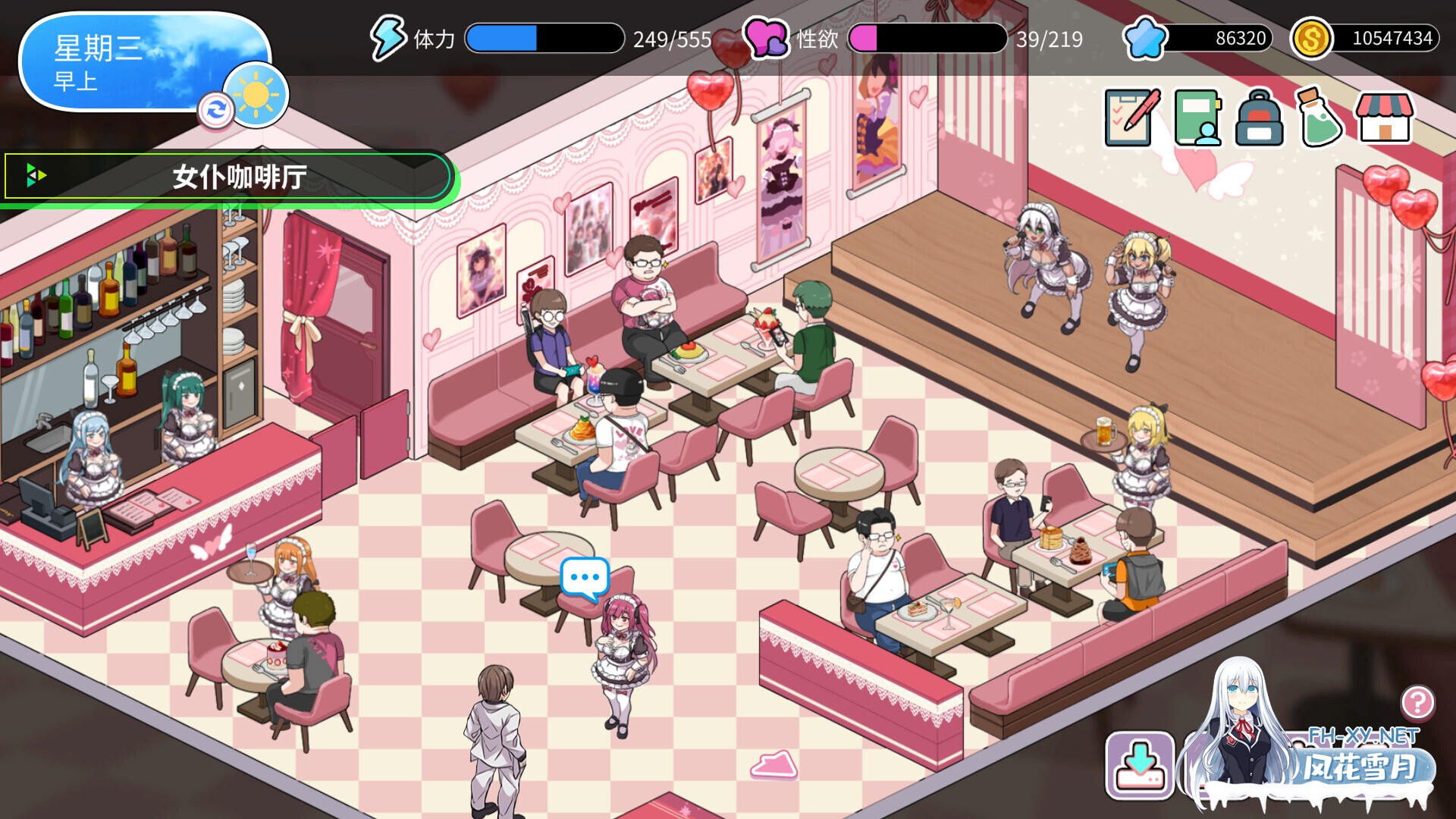 [SLG/步兵/STEAM官中/巨乳/更新]背德浴场/Immoral-Bathhouse[Ver0.0.46 正式版+存档][PC/4.3G]-3.jpg