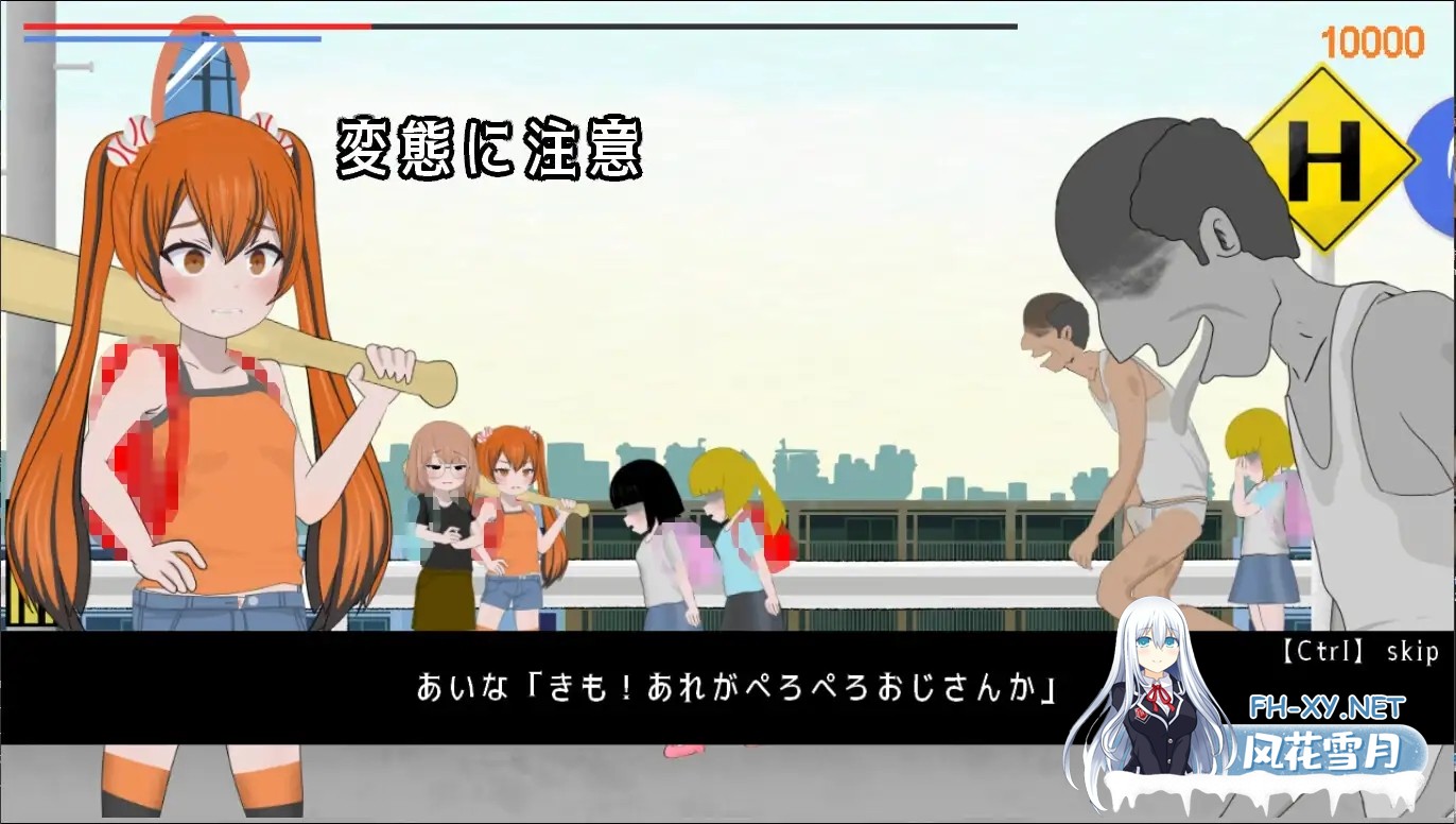 [ACT/生肉/雌小鬼/萝莉/潮吹][RJ01592029/ななもげじげーじ社团]雌小鬼的上学路/メ○ガキ通学路[正式版][PC/900M]-2.jpg