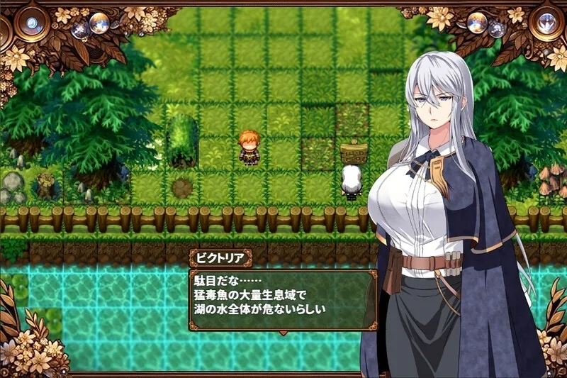 [PC][RPG/汉化/更新/2D]被玷污的苍银/穢れゆく蒼銀 Ver0.9 AI汉化版 [1.50GB]-4.jpg