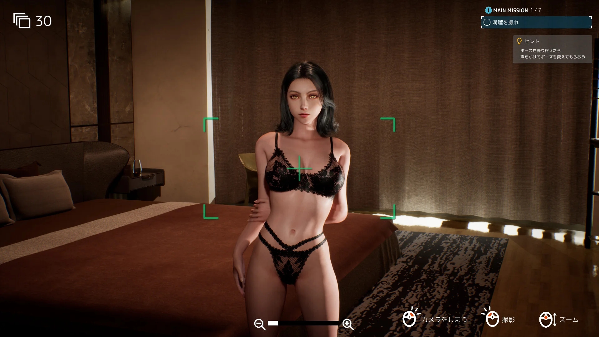 [PC][3D/官中/新作/3D]摄影代行/Photography Agency 官方中文 [2.80GB]-2.jpg