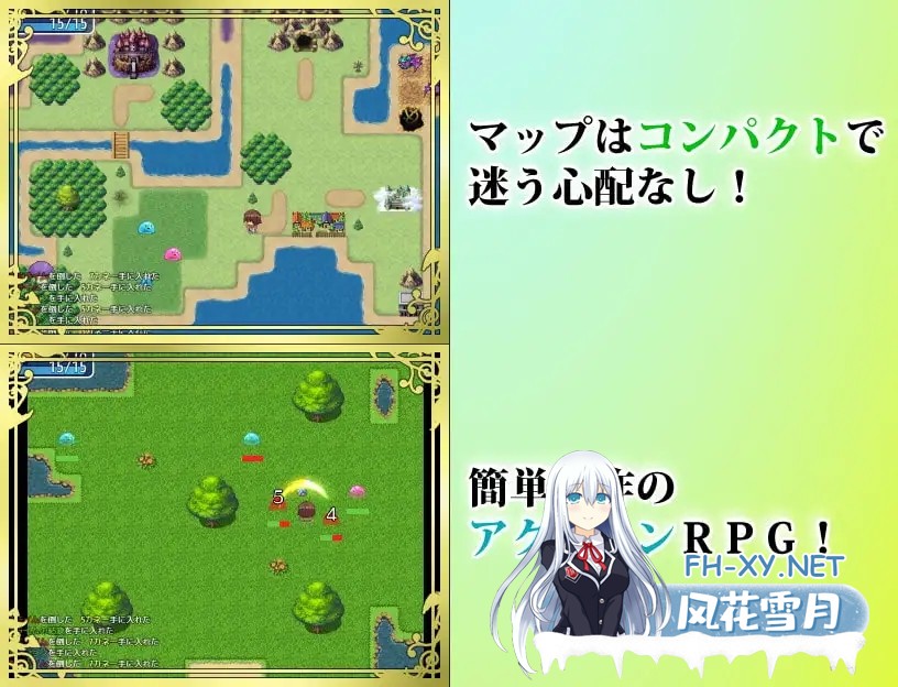 [RPG/机翻+AI文本/魔物娘/NTR/反向奸/触手/多P][RJ287859/淫魔殺しの伝説社团]淫魔杀手与无谋勇者/淫魔殺しと無謀な勇者[Ver2.01+全回想存档][PC/1.10G]-7.jpg