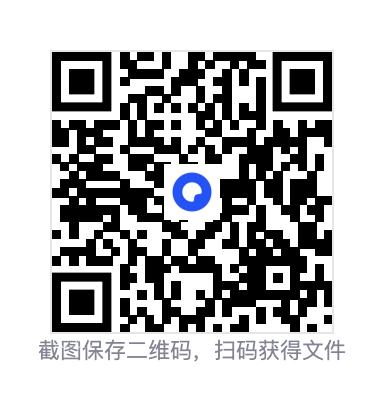 9638869c5fcab45287.png