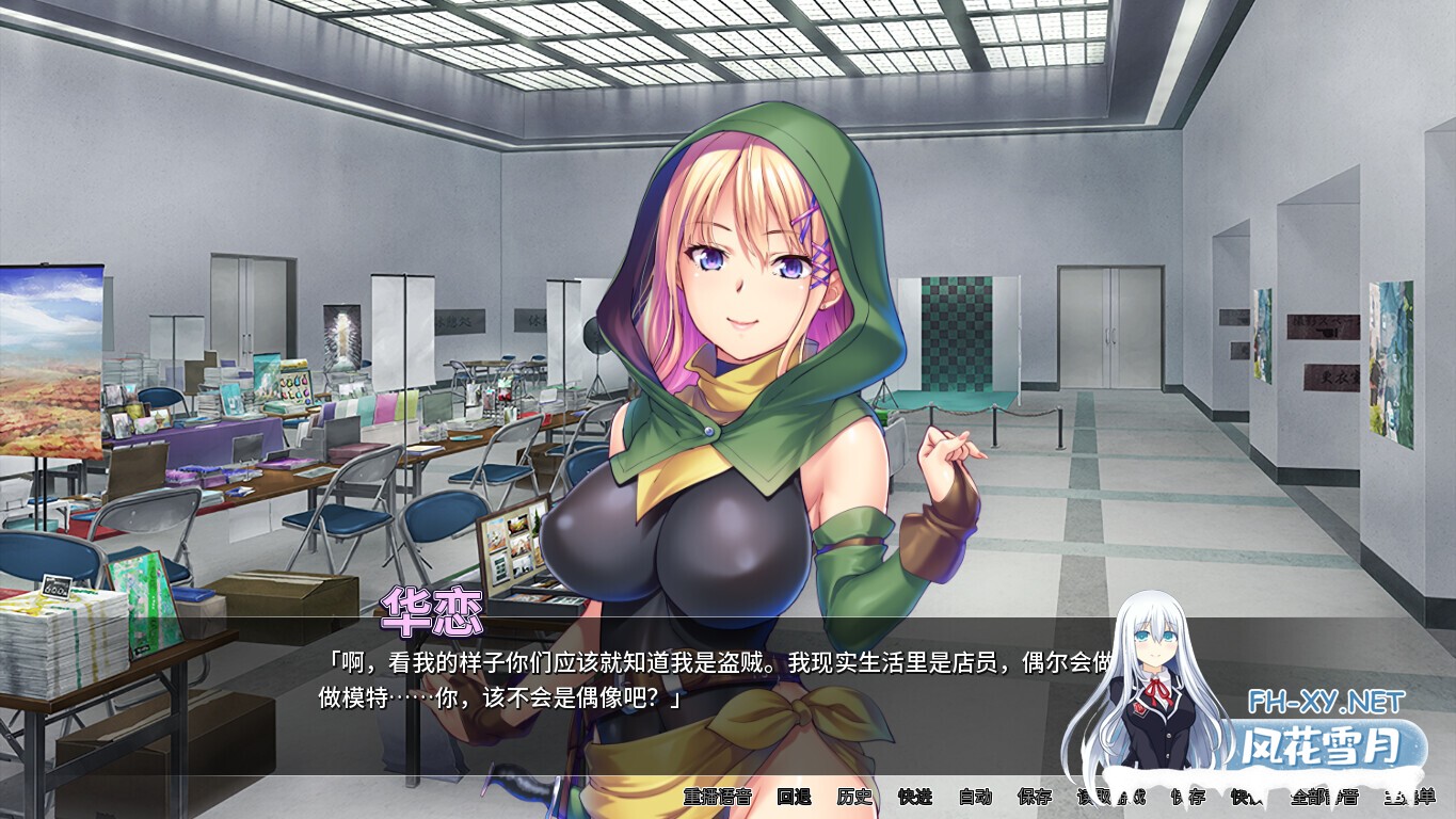 [ADV/STEAM官中/巨乳/中出/口交][RJ01037987/Norn/Miel/Cybele社团]我的很大你忍一下/キモメンでも巨根ならネトゲで出会った巨乳ギルメンたちをオフパコ...-15.jpg