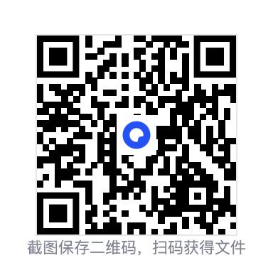 5490669c758700a236.png