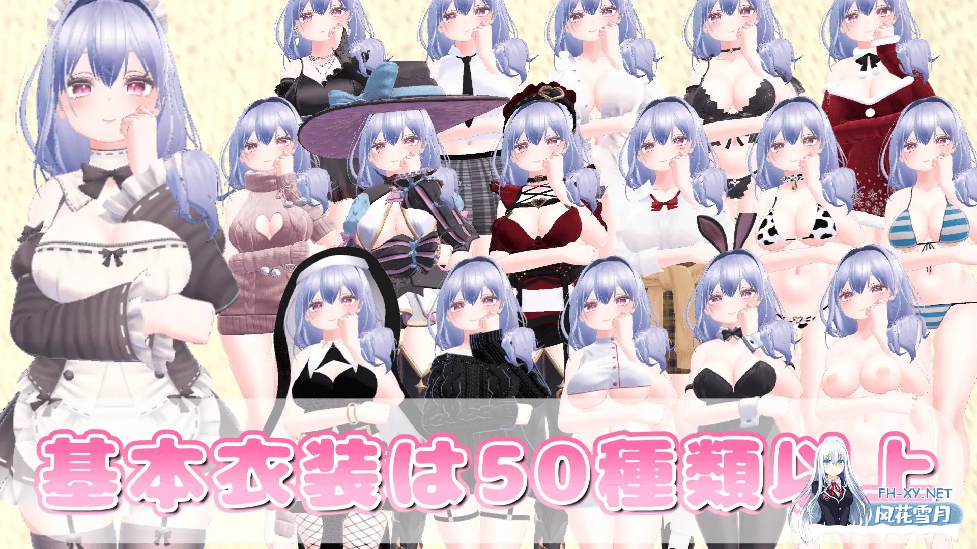 [3D/DL官中/触摸/中出/乳交/巨乳][RJ01126383/むくどりGames社团]你喜欢和女仆的情趣换装性生活吗？/メイドさんとのイチャラブ着せ替え性活は好きで...-5.jpg