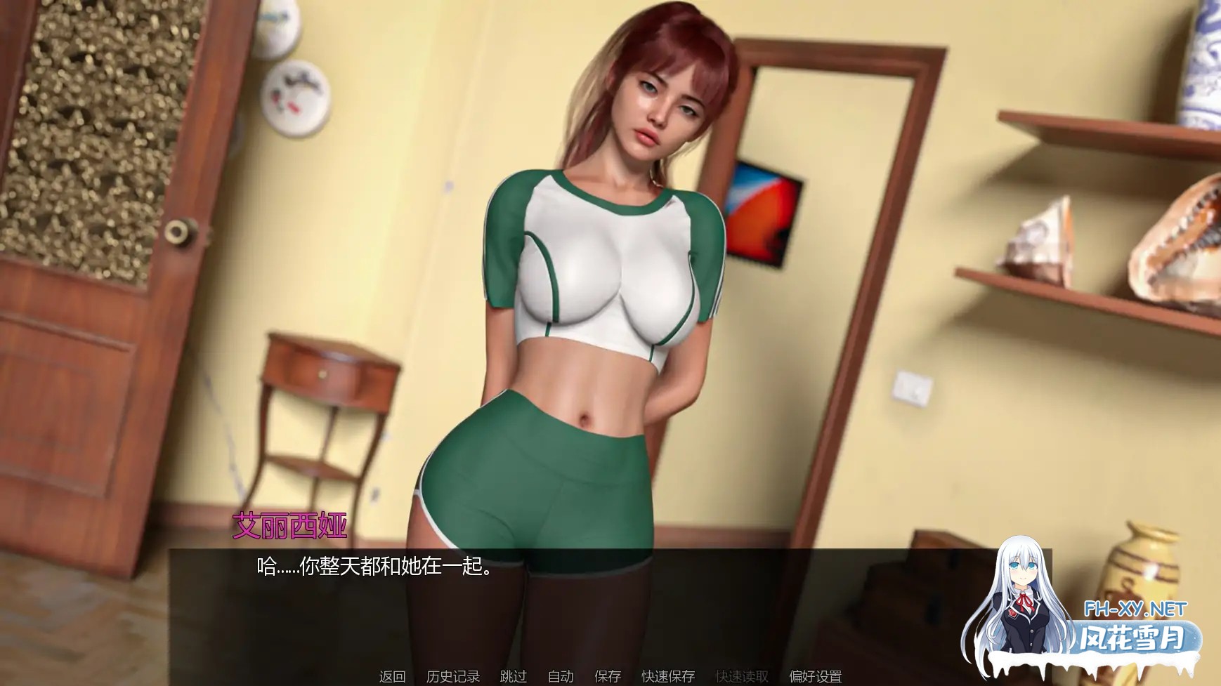 [SLG/AI汉化/更新/口交]海滨之家/The Beach House [Ver0.1][PC+安卓/1.4G]-3.jpg