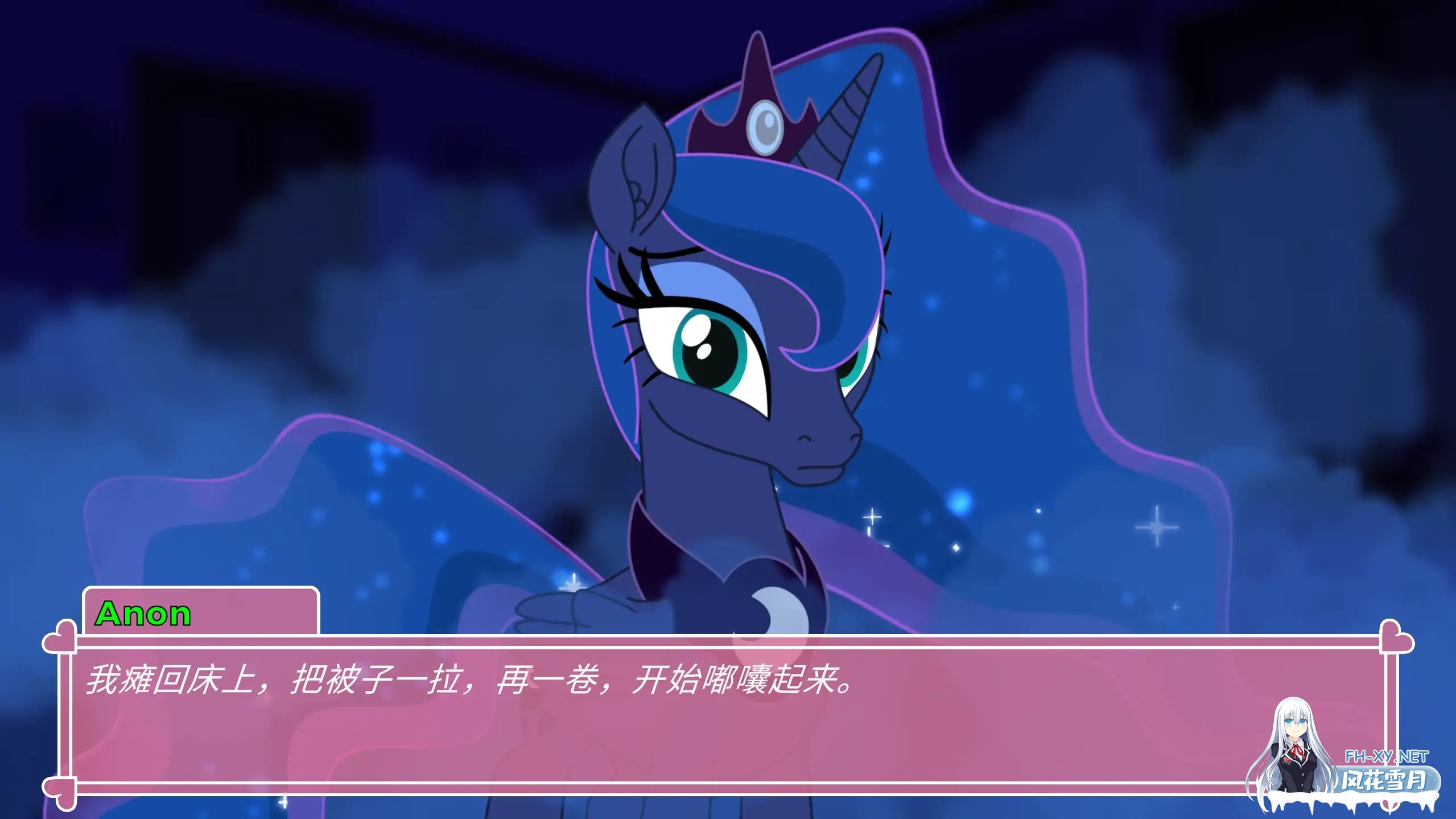 [SLG/官中/同人/福瑞/更新]小马老婆模拟器/Pony Waifu Sim [Ver6.3.2][PC+安卓/4.52G]-3.jpg