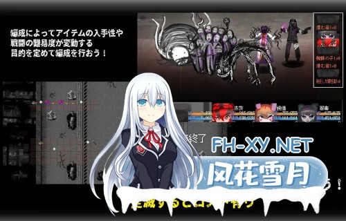 [RPG/PC] 召唤之门 CallGate v2.6.1官方中文版 [674M]-2.jpg