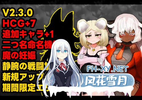 [RPG/PC] 召唤之门 CallGate v2.6.1官方中文版 [674M]-3.jpg