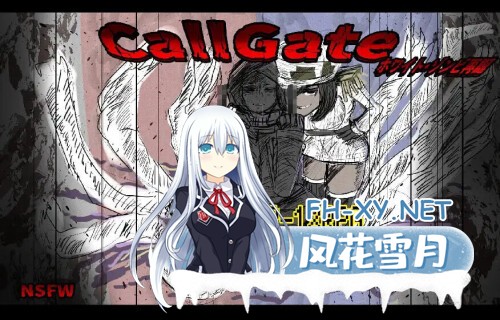 [RPG/PC] 召唤之门 CallGate v2.6.1官方中文版 [674M]-4.jpg