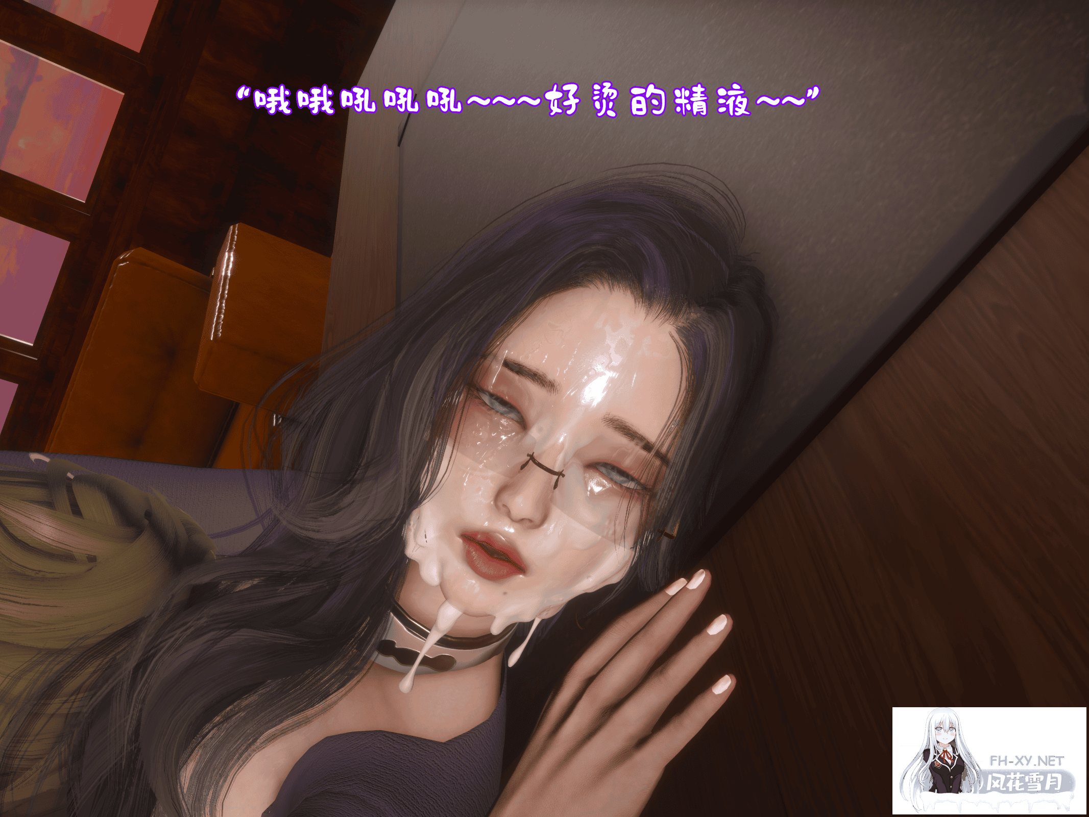 [更新/3D/中文]我被魅魔搅乱的校园生活 1-21 重制版-18.png