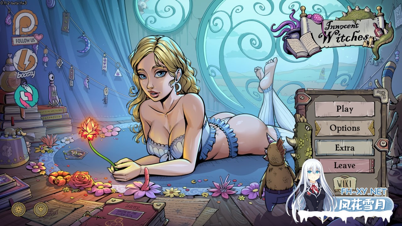 [SLG]调教赫敏2：无辜女巫   #Innocent Witches v0.12B 官方中文版[3G]-1.jpg