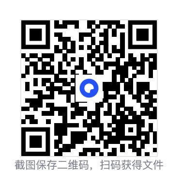 4871269cc0a61f20e5.png