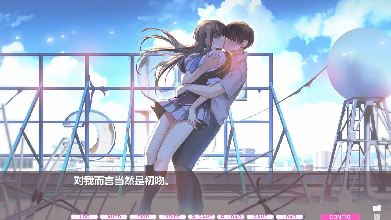 [PC][后宫拔作ADV/官中/动态/2D]LOVEJUICED! -感受来自邻家满满的爱意- となりのLOVE JUICE 官方中文版+存档 [7.99GB]-3.jpg