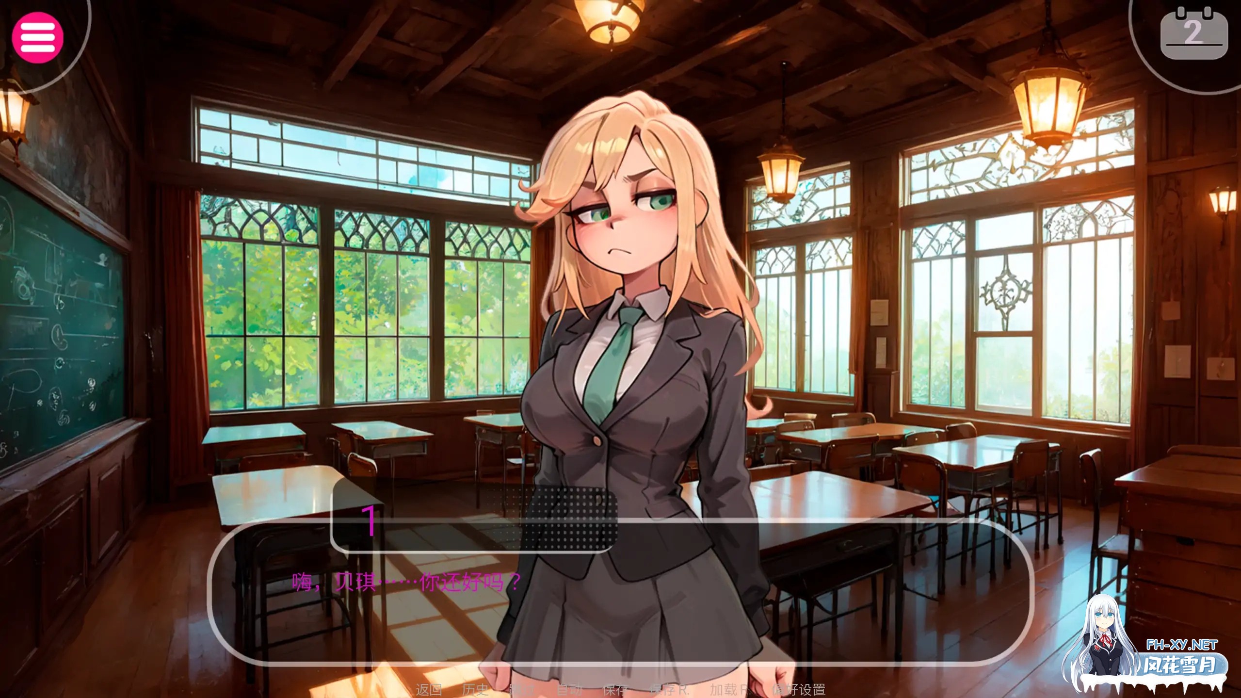 [SLG/官中/步兵/口交/巨乳]乌洛波洛斯诅咒/The Uroboros Curse [Final][PC+安卓/0.45G]-3.jpg