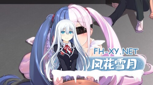 [RPG/PC] 夜幕之花 Night Bloom v0.628 官中步兵版 [1.39G]-3.jpg