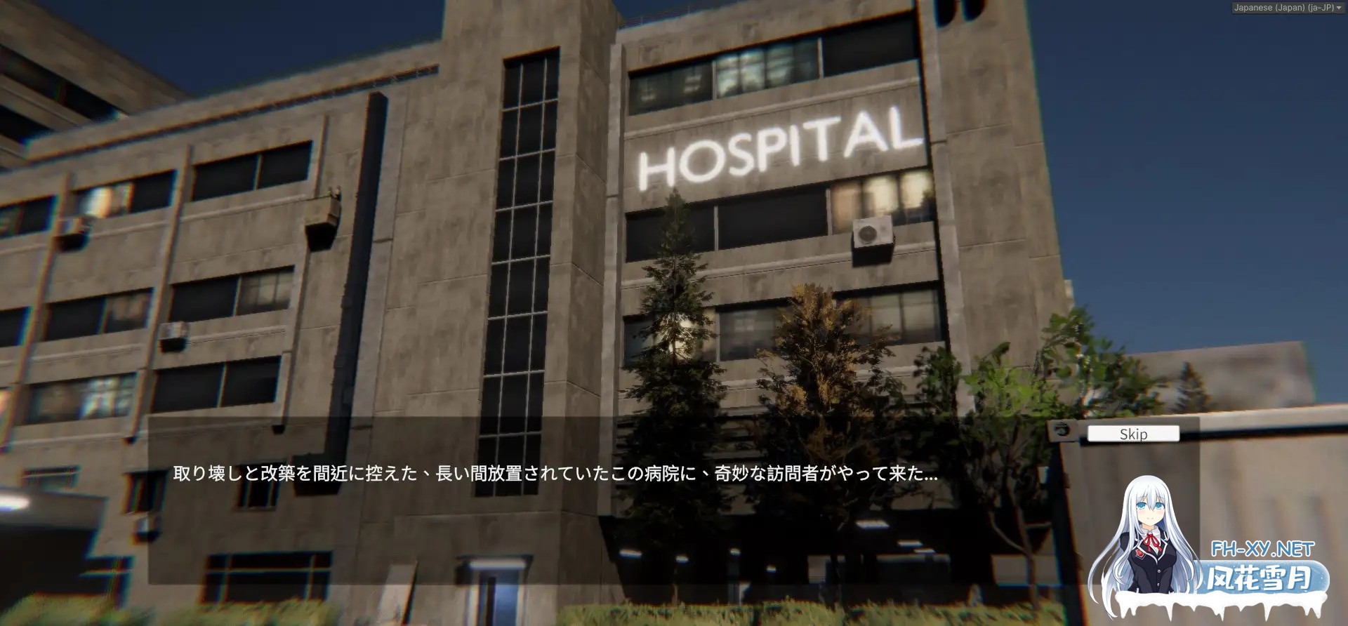 [3D/中出/野外/STEAM官中/步兵/更新][RJ01454706/CSGAME社团]女幽灵的隐秘治疗/女幽霊の秘められた治療[Ver0.8.5][PC/6.30G]-3.jpg
