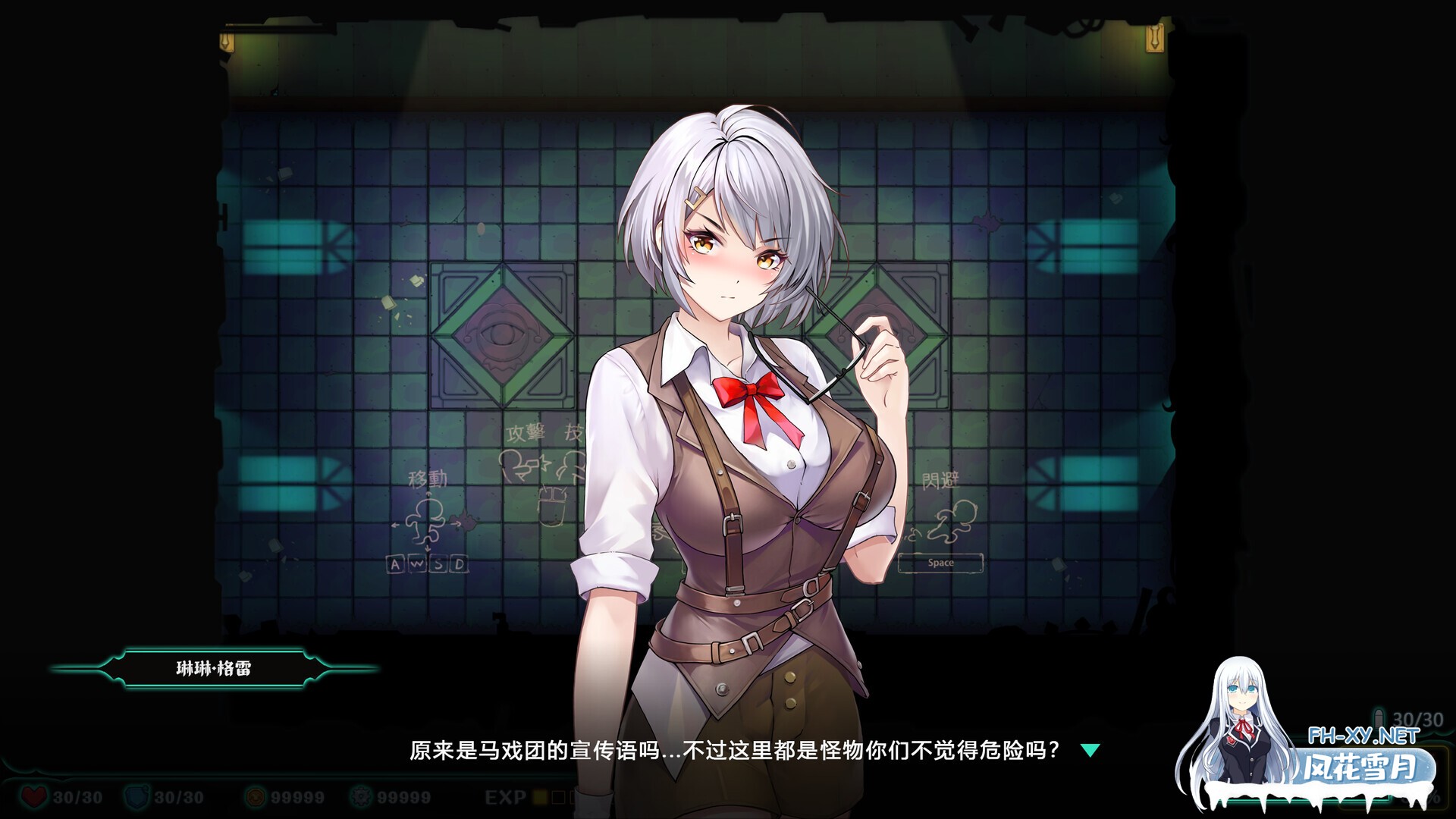 [ACT/STEAM官中/2D/巨乳/束缚/更新/步兵]禁闭乐园：堕罪之寓/Deadland: Fallen Apartment[Ver1.5+存档][PC/780M]-3.jpg