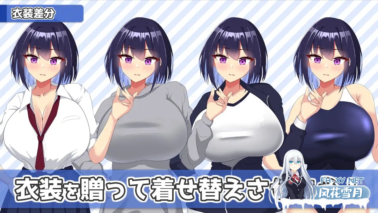 [SLG/机翻+AI文本/触摸/中出/乳交/巨乳][RJ01545795/もちもちメロン工房社团]今天也让我住下吧♪～与辣妹巨乳的同居啪啪生活～/今日も泊めて♪～巨...-4.jpg