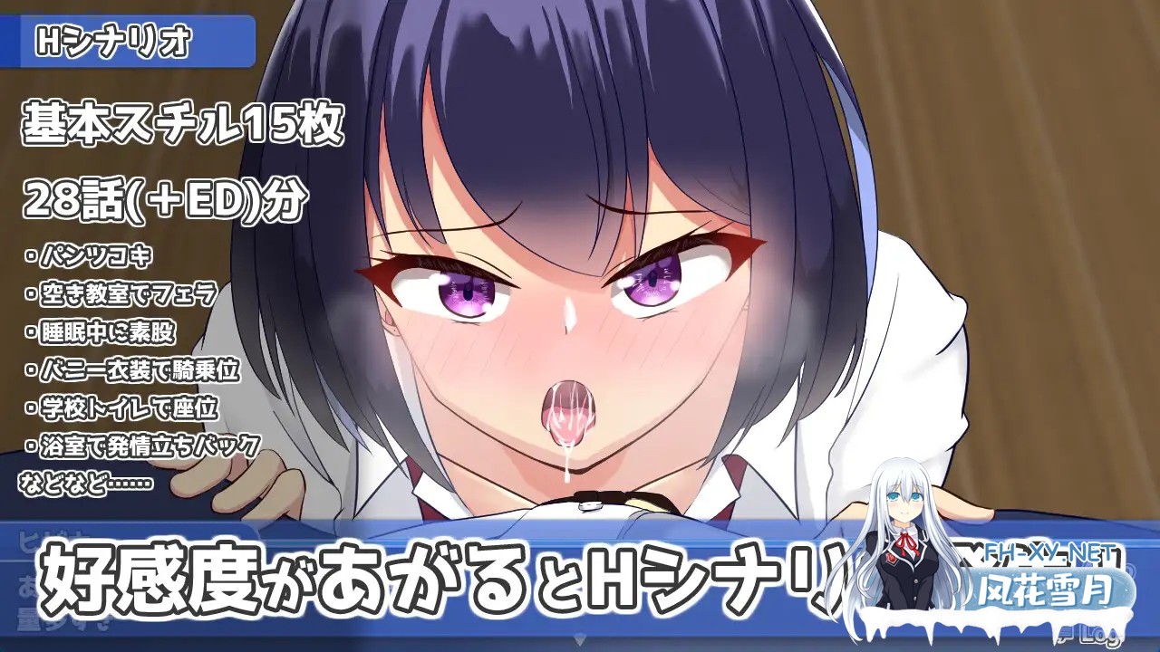 [SLG/机翻+AI文本/触摸/中出/乳交/巨乳][RJ01545795/もちもちメロン工房社团]今天也让我住下吧♪～与辣妹巨乳的同居啪啪生活～/今日も泊めて♪～巨...-3.jpg
