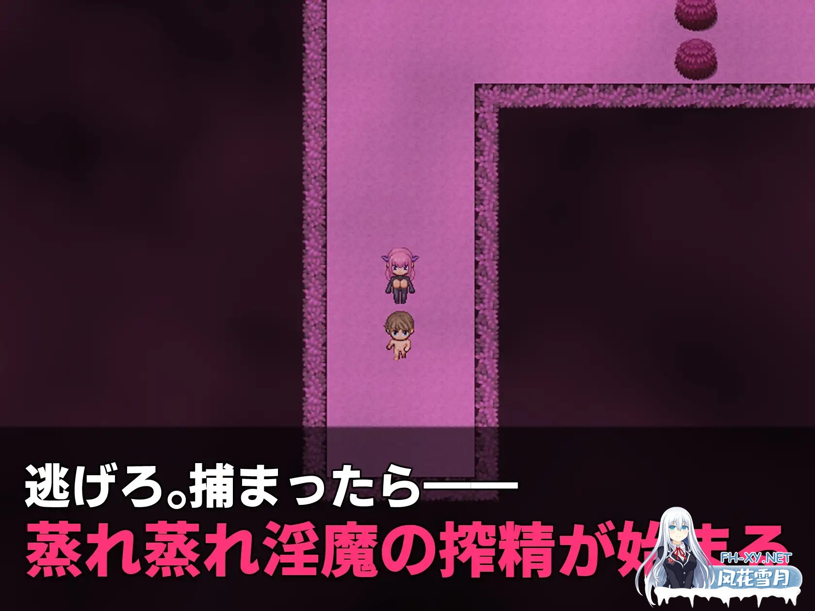 [RPG/AI汉化/巨乳/乳交/正太][RJ01579771/淫臭教団社团]淫魔逃脱/淫魔えすけーぷ！～蒸れっ蒸れの森からの脱出～[Ver1.01][PC+安卓/0.34G]-6.jpg