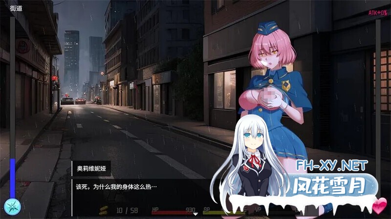 [SLG/官中/自慰/2D/更新][Elzee]隧道逃生：命运交织/隧道逃生：终极版/TUNNEL ESCAPE FE[Ver0.20.0a SP][PC/3.4G]-6.jpg