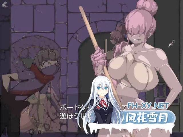 [RPG/机翻+AI文本/年上/正太/后宫/巨乳][RJ01595656/もんすたーますたー(愛告契約魔)社团]魔物的奖励/まものノごホウビ[Ver1.05][PC/60M]-6.jpg