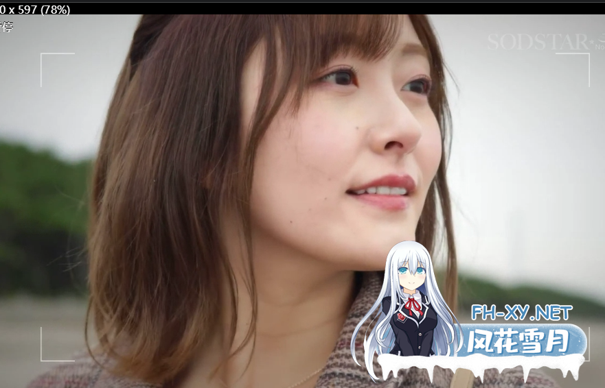 PC+安卓推荐[亚洲风真人SLG汉化人妻NTL动态]腐败帝国The Empire of Corruption[EP.1][7G]百度/迅雷/夸克/UC-2.png