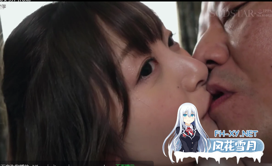 PC+安卓推荐[亚洲风真人SLG汉化人妻NTL动态]腐败帝国The Empire of Corruption[EP.1][7G]百度/迅雷/夸克/UC-4.png