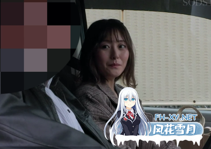 PC+安卓推荐[亚洲风真人SLG汉化人妻NTL动态]腐败帝国The Empire of Corruption[EP.1][7G]百度/迅雷/夸克/UC-8.png