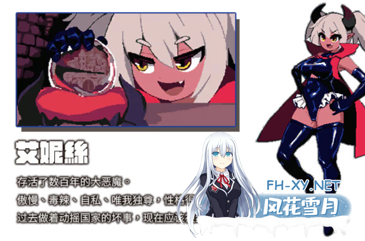 PC[像素肉鸽塔防战斗SLG战败H]绝望与荣光的战场DX~V1.0.9官中版+DLC~Glory & Miserable Survivors DX[1.1G]-4.png