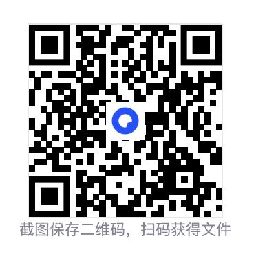 1702269d5469056c30.png