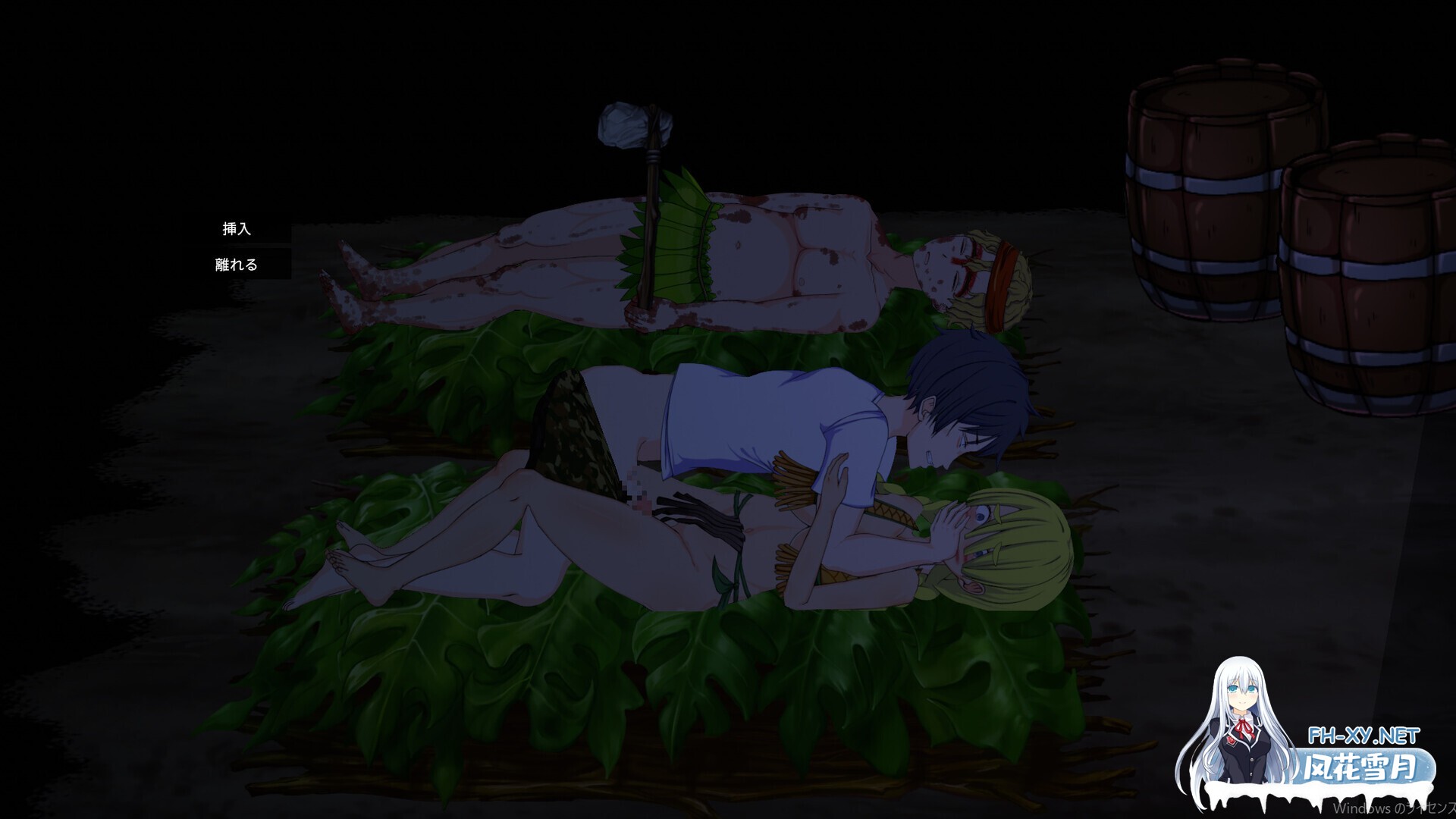 [重口SLG/STEAM官中/步兵/探索/更新]生存游戏/疯狂岛/サバイバルゲーム/Survival/Mad Island[Ver0.5.9 Beta+DLC+去码+控制台代码][PC/1.20G]-4.jpg