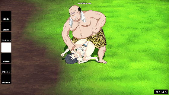 [重口SLG/STEAM官中/步兵/探索/更新]生存游戏/疯狂岛/サバイバルゲーム/Survival/Mad Island[Ver0.5.9 Beta+DLC+去码+控制台代码][PC/1.20G]-1.gif