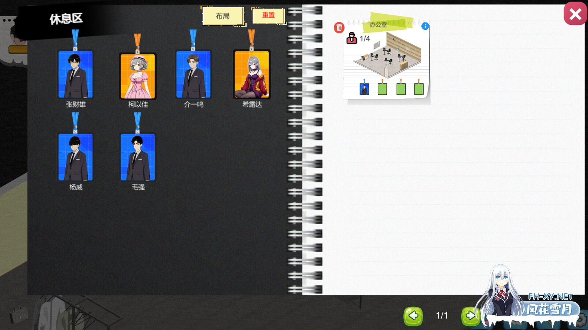 [SLG/动态/STEAM官中/步兵/巨乳/更新]黑山游戏公司/BM game Co[Ver1.7.3][PC/3.5G]-4.jpg