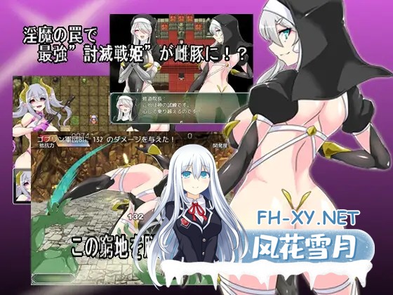 [RPG/AI汉化/拘束/肛交/奴仆][RJ01472681/マロン工房社团]淫缚隶装露缇希娅/淫縛隷装ルーテシア[+作弊码][PC+安卓/1.2G]-5.jpg